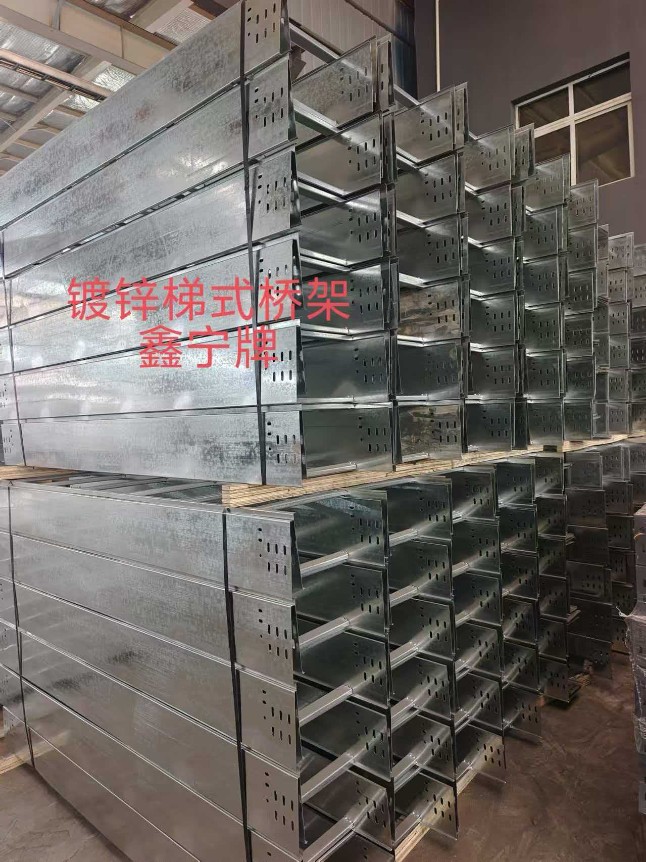 厦门市耐腐蚀电缆桥架不锈钢电缆桥架 - 价格