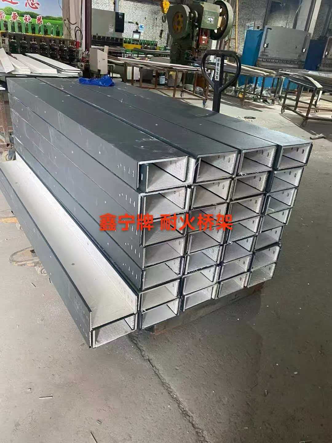 厦门市铝合金电缆桥架铝合金电缆桥架 - 方案