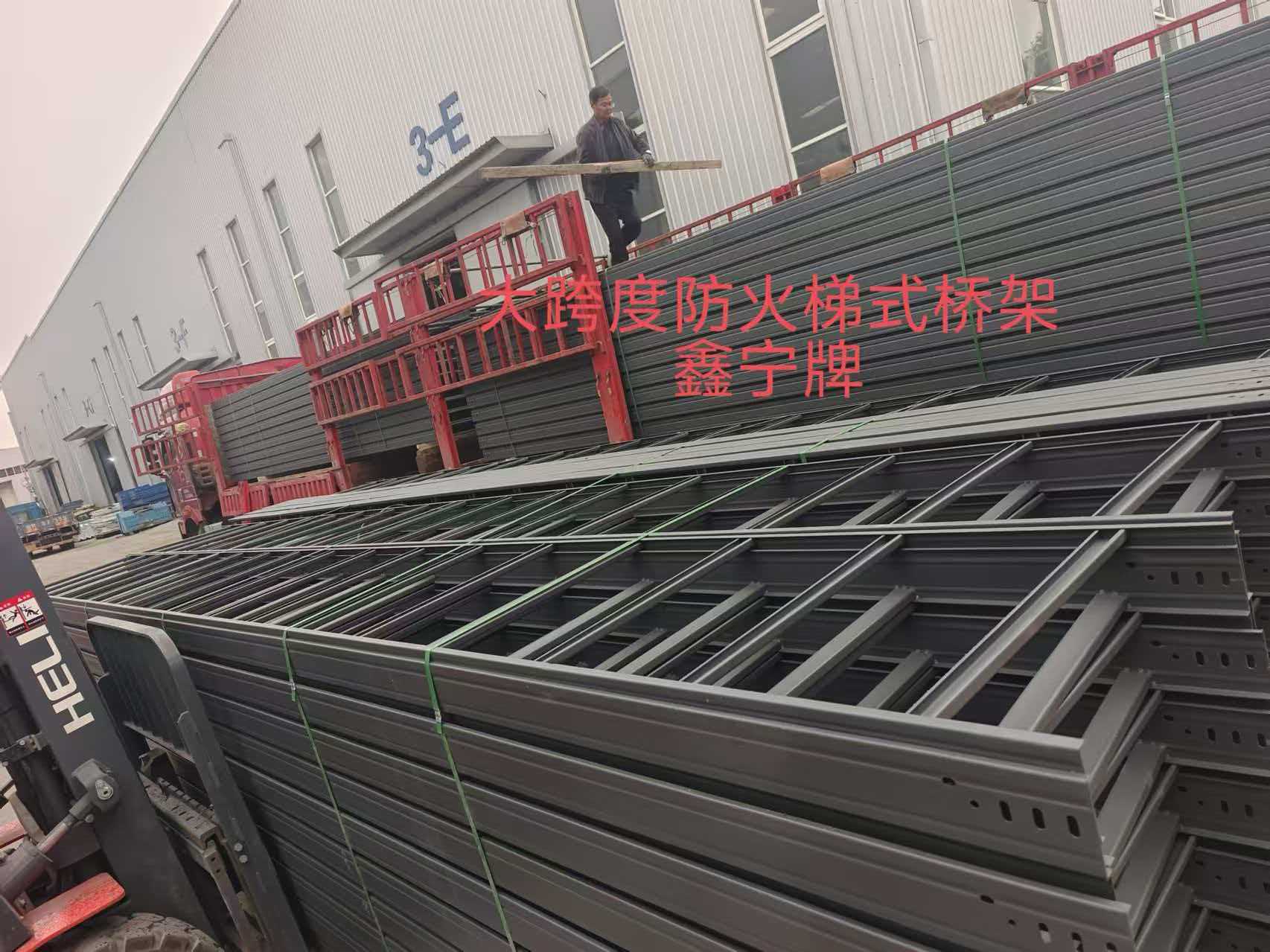 厦门市耐腐蚀电缆桥架防火电缆桥架 - 厂家
